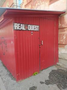 Фотография Real Quest 0